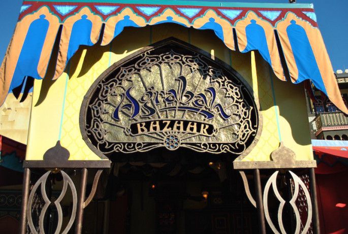 Walt Disney World Magic Kingdom Adventureland Shopping Merchandise and Gift Shops