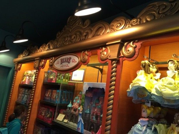 disney world shopping gift shop treats fantasyland magic kingdom