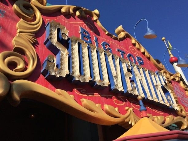 disney world shopping gift shop treats fantasyland magic kingdom