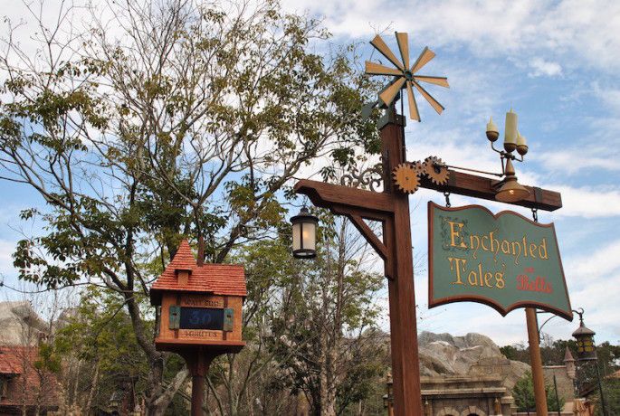 Walt Disney world Magic Kingdom best rides and attractions 2016