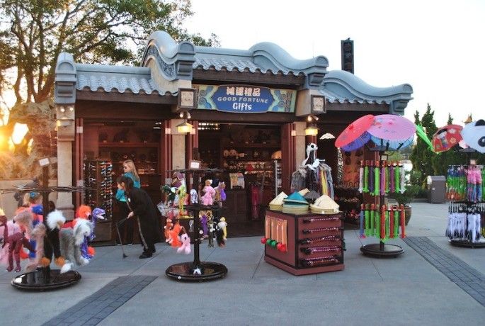 Walt Disney World Epcot Shopping Gift Shops and Souvenirs China Pavilion