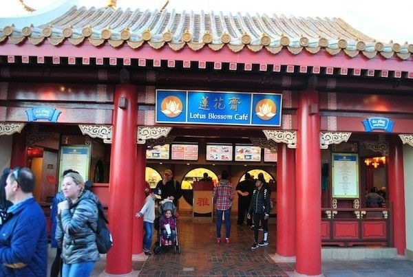 Walt Disney World Epcot Dining Quick Service menus china pavilions