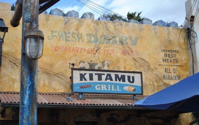 walt disney world disney's animal kingdom best authentic dining quick service menus and reviews at disney world