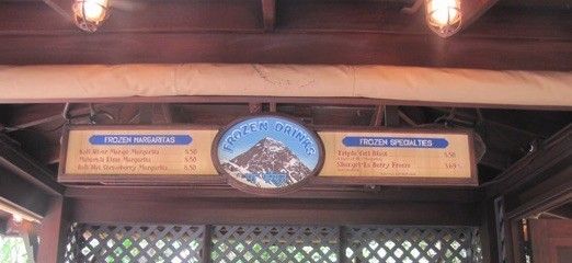 walt disney world disney's animal kingdom quick service frozen drinks menus and reviews at disney world