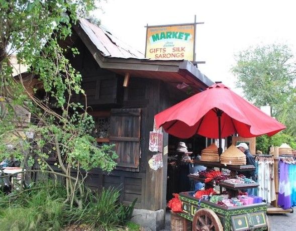 walt disney world disney's animal kingdom authentic park attraction gift shops and reviews in disney world
