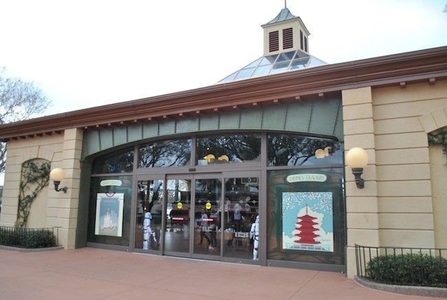 Epcot walt disney world best gift shops for disney merchandise in disney world