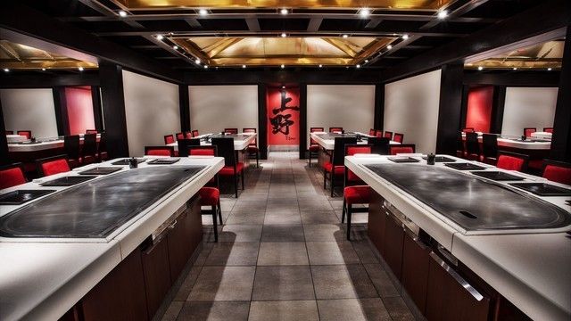 where is the Japanese restaurant in disney world