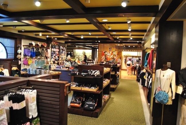 what is the name of the huge gift shop in disney world