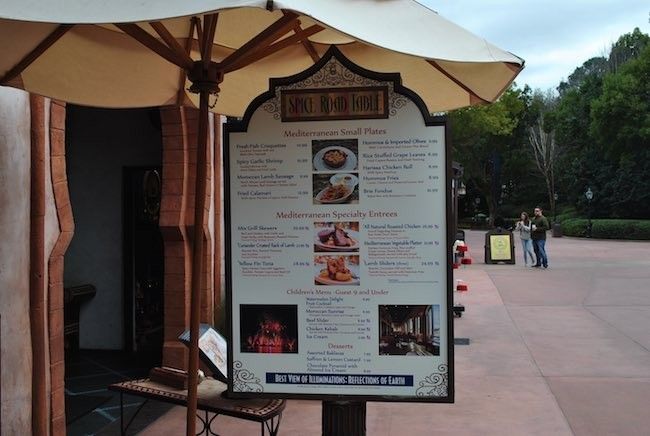 best menus at walt disney world