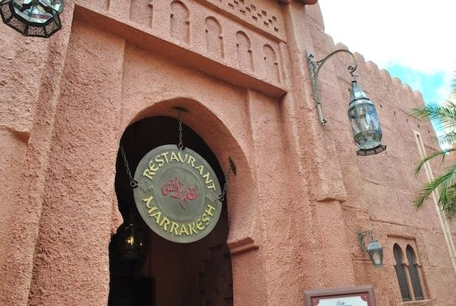 how to make Restaurant Marrakesh reservations