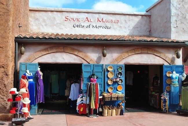 what is the best gift shop in epcot