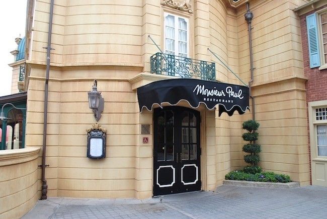 best fine dining in walt disney world