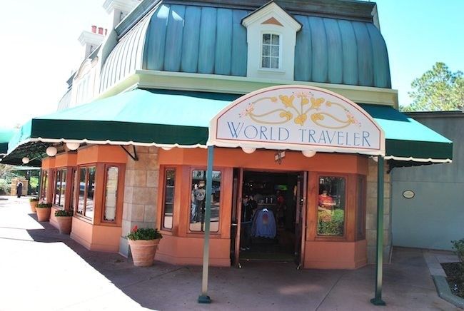 what is the name of the gift shop at the epcot exit 