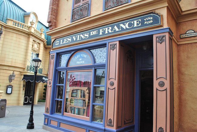 what are the names of the gift shops in the france pavilion