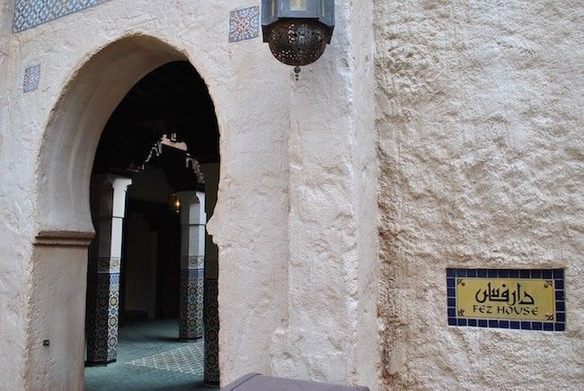 what is the fez house in the morocco pavilion