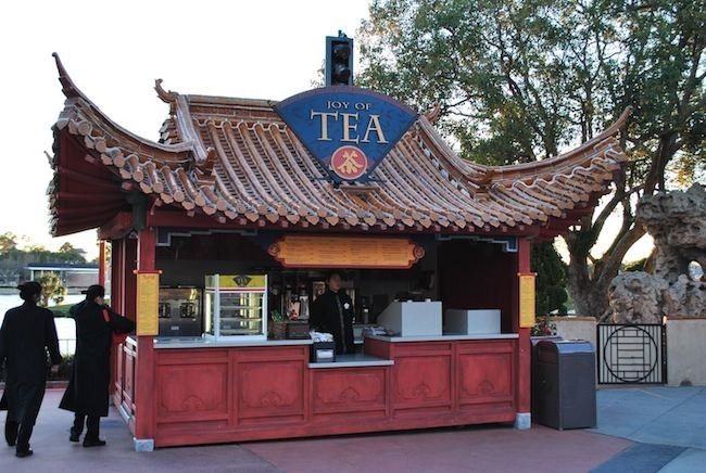 where can you get the tea slushy in epcot