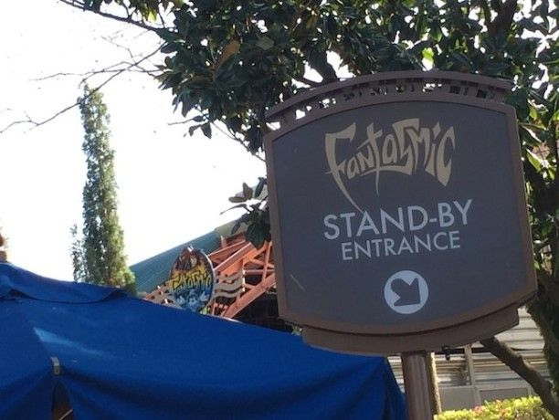where is the fantasmic theater in hollywood studios