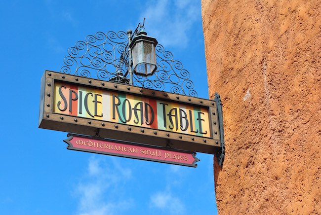 Spice Road Table (Epcot, Morocco, World Showcase, Dining) Information