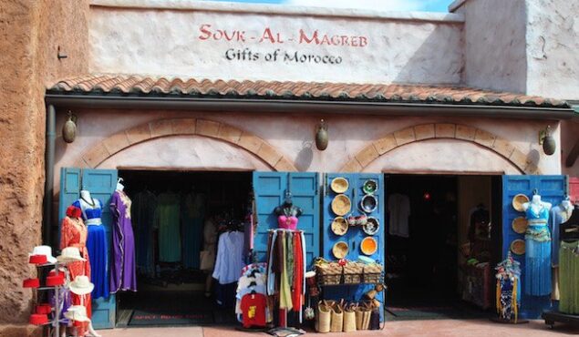 Souk al Magreb  Epcot Morocco World Showcase Shopping 