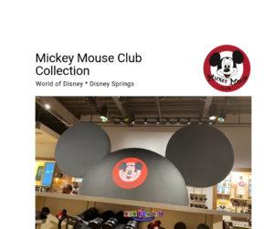 mickey mouse club collection at world of disney disney springs