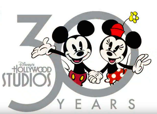 Hollywood Studios 30th Logo 