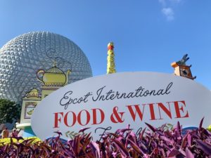 what are the dates for this years food and wine festival